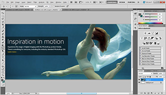 Industry-standard Photoshop CS5: Inspiration in Motion