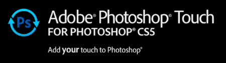 Check out the new Adobe Photoshop Touch SDK for CS5