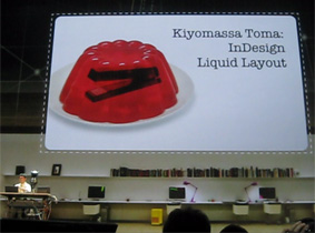 InDesign CS6 Liquid Layout: Sneak Peek from Adobe MAX (Video)