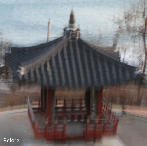 Adobe Photoshop Image Deblurring: Pagoda Photo (Roll Over or Tap for the Before & After)