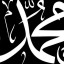 Avatar for Mohamed Ibrahim